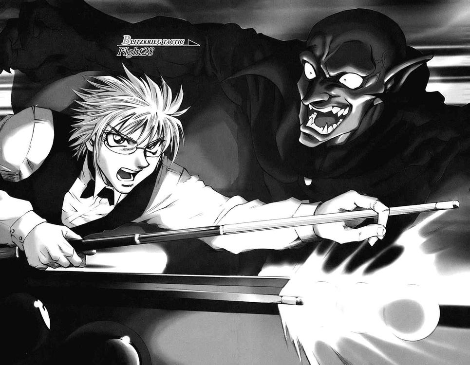 Read Gamble Fish Manga Online