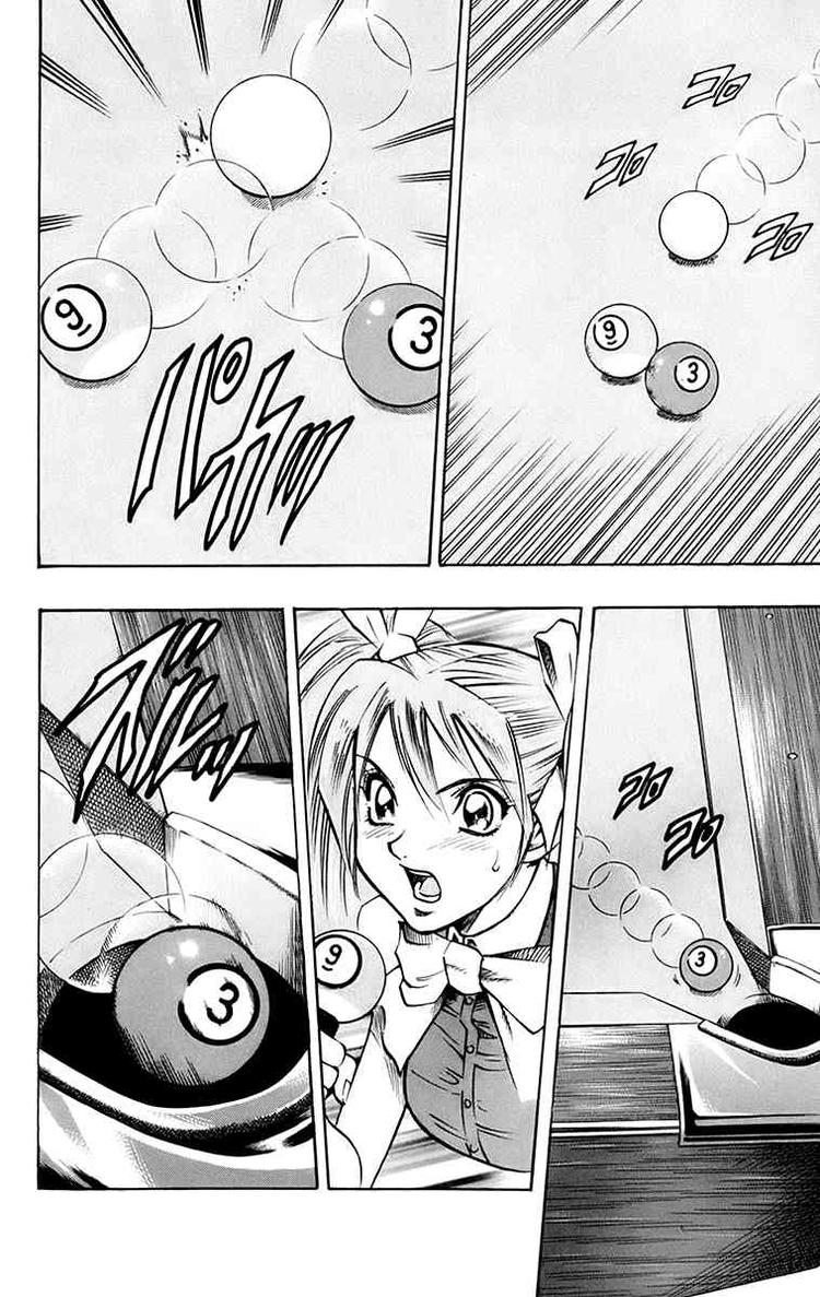 Read Gamble Fish Manga Online