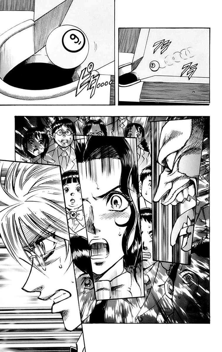 Read Gamble Fish Manga Online