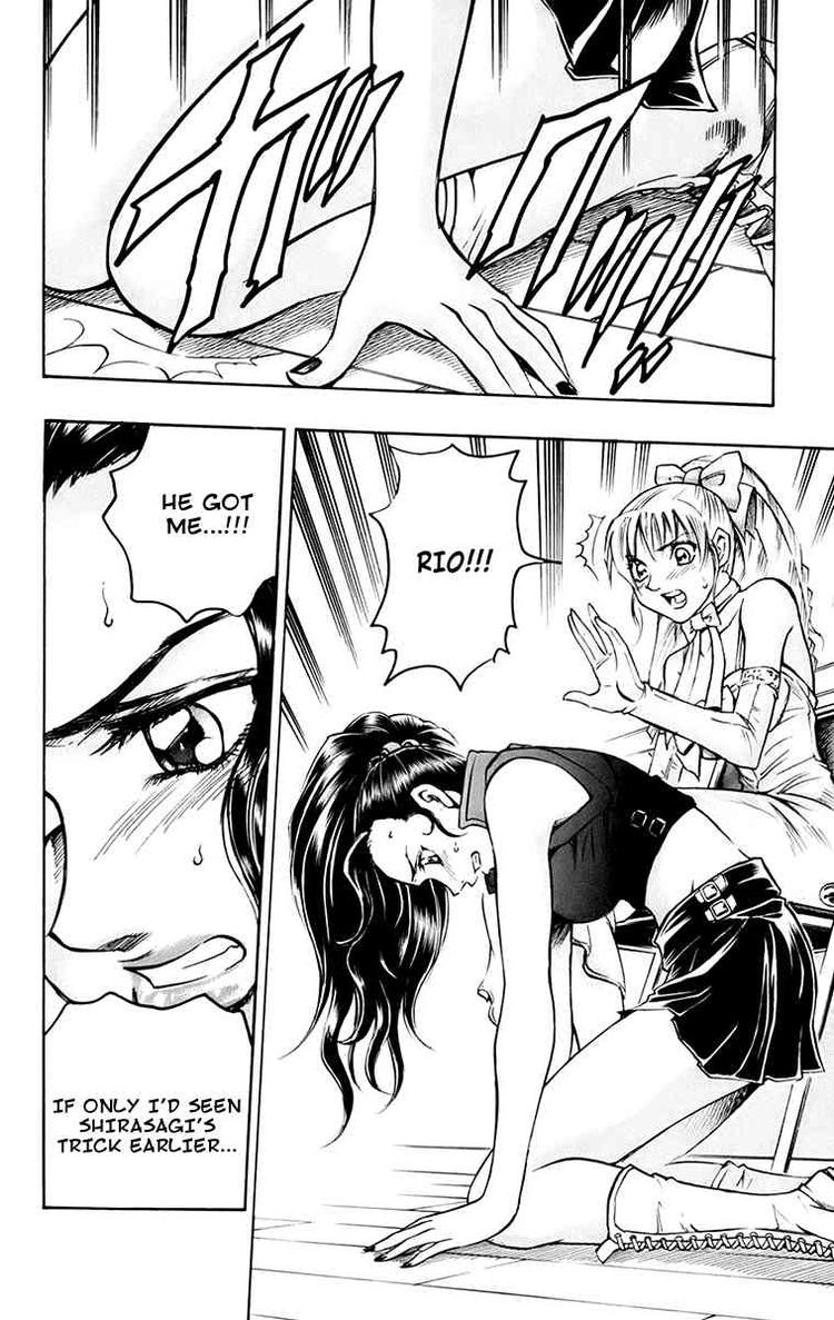Read Gamble Fish Manga Online
