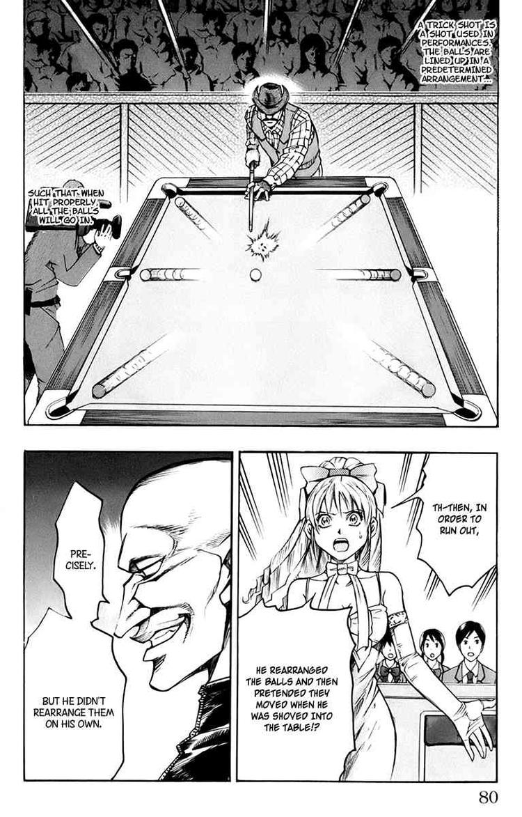 Read Gamble Fish Manga Online