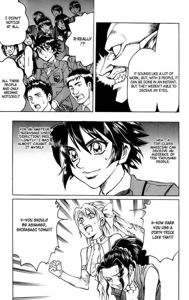 Read Gamble Fish Manga Online