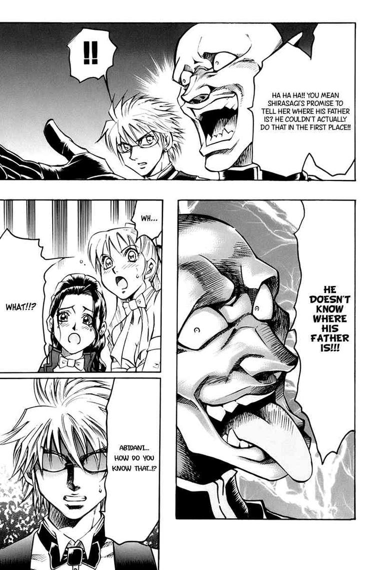 Read Gamble Fish Manga Online