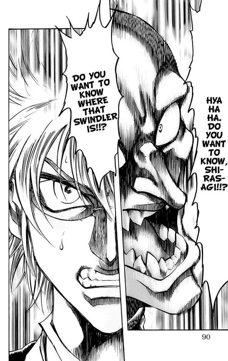 Read Gamble Fish Manga Online