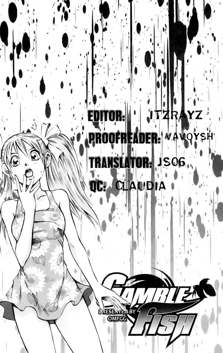Read Gamble Fish Manga Online