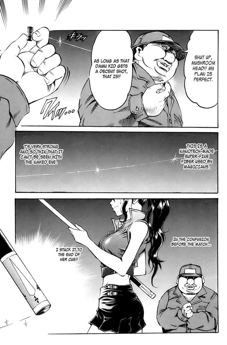 Read Gamble Fish Manga Online