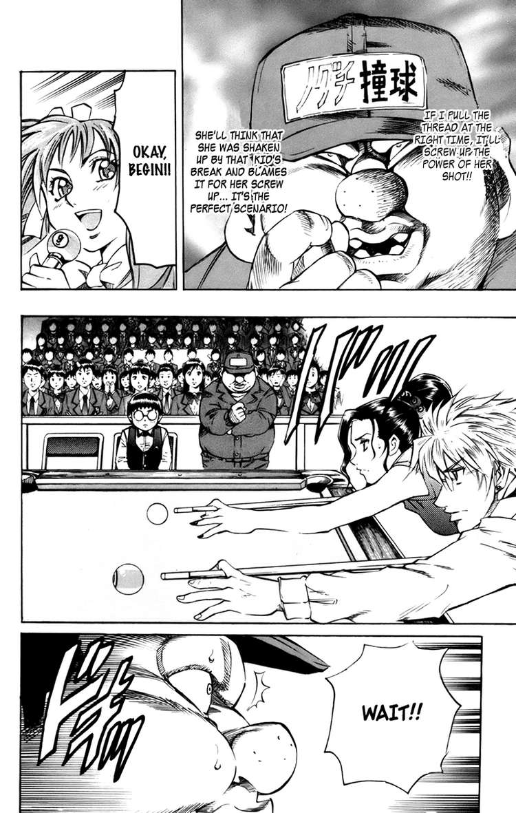 Read Gamble Fish Manga Online