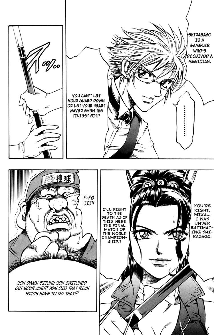 Read Gamble Fish Manga Online