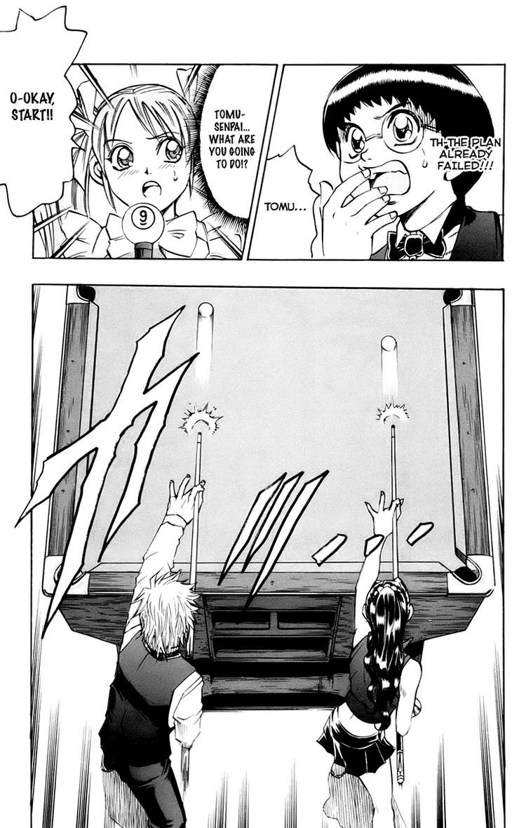 Read Gamble Fish Manga Online