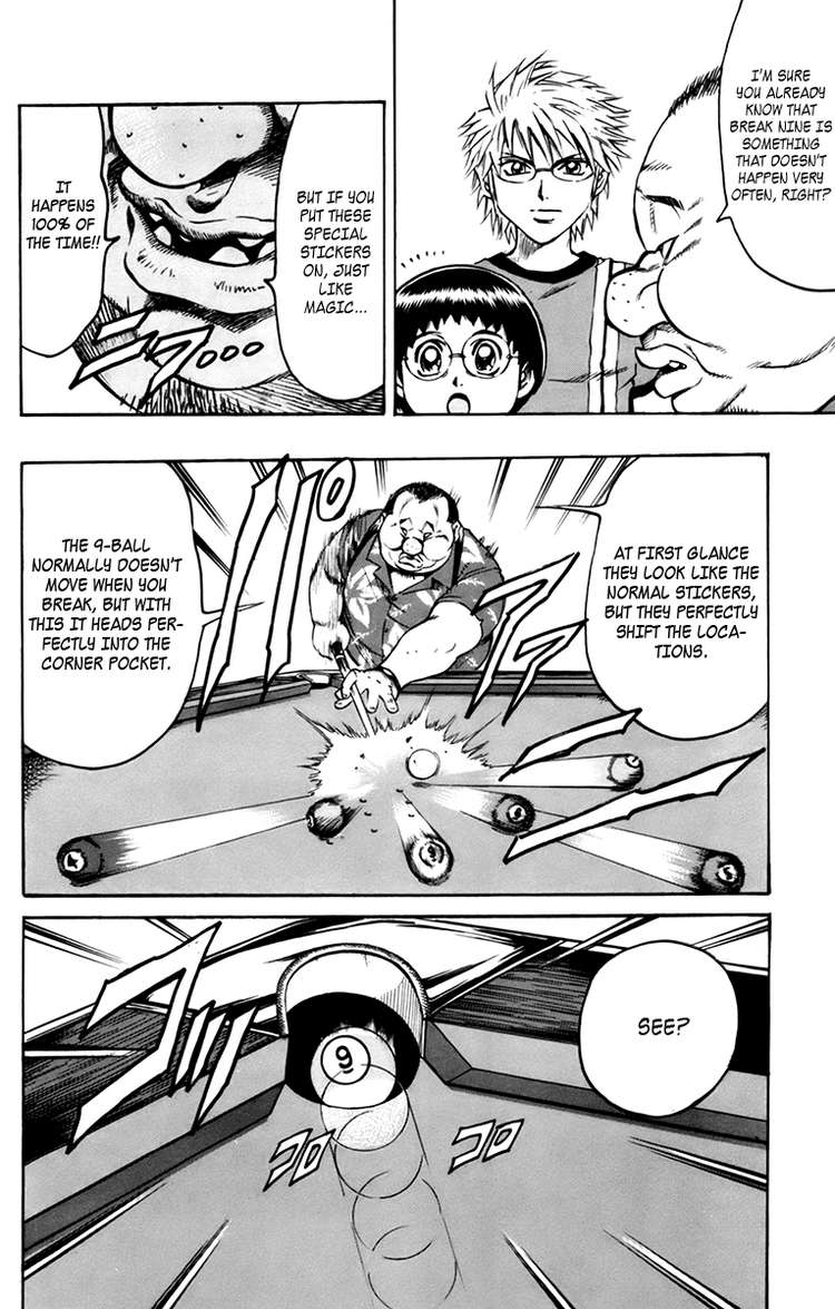 Read Gamble Fish Manga Online