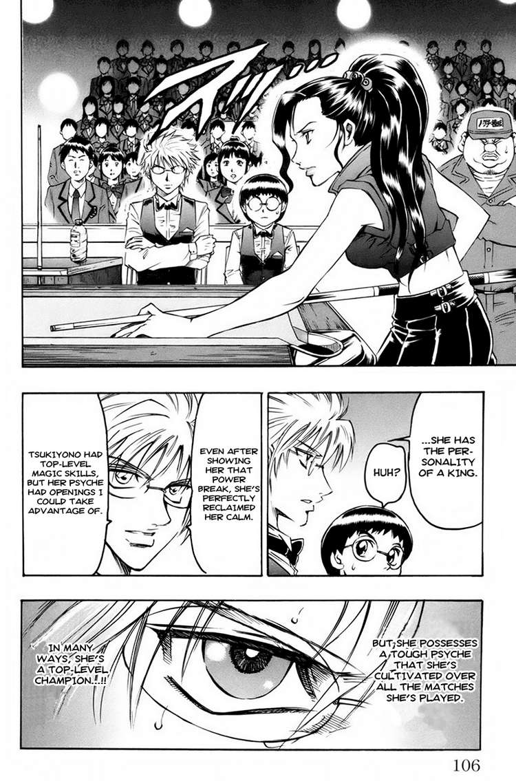 Read Gamble Fish Manga Online