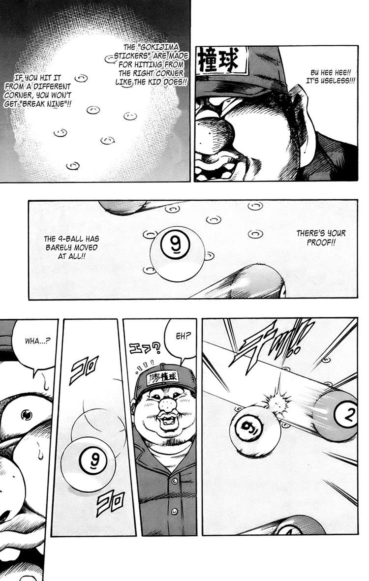 Read Gamble Fish Manga Online