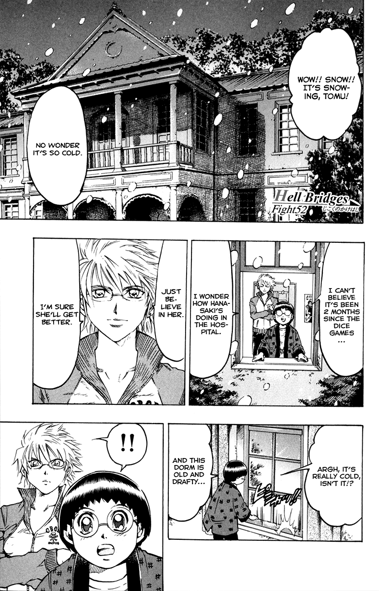 Read Gamble Fish Manga Online
