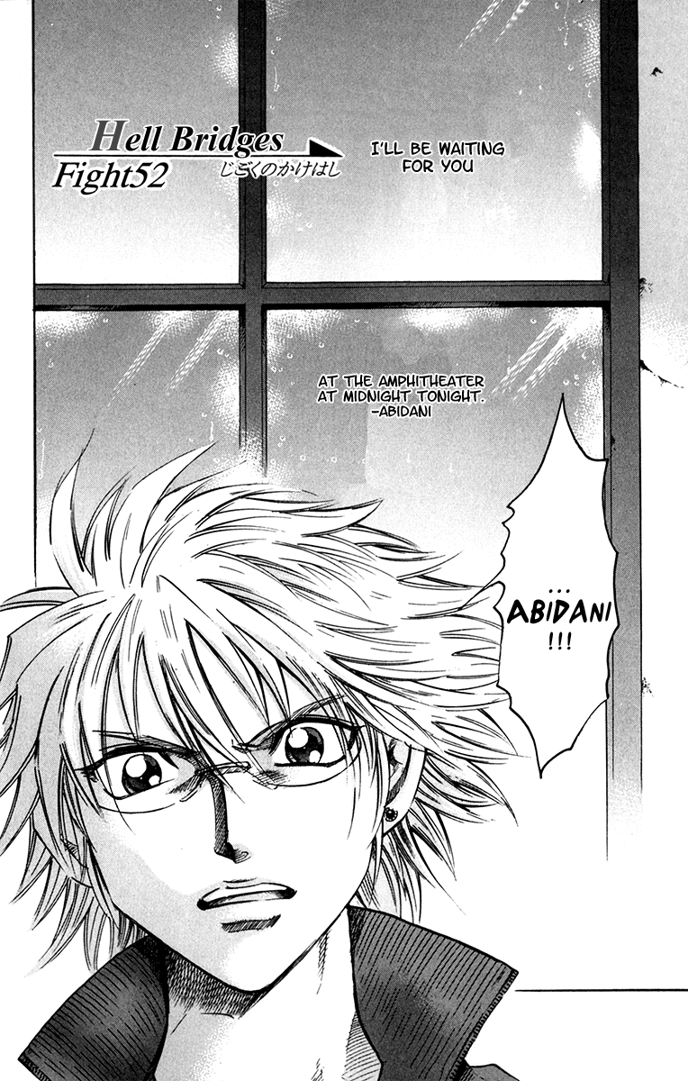 Read Gamble Fish Manga Online