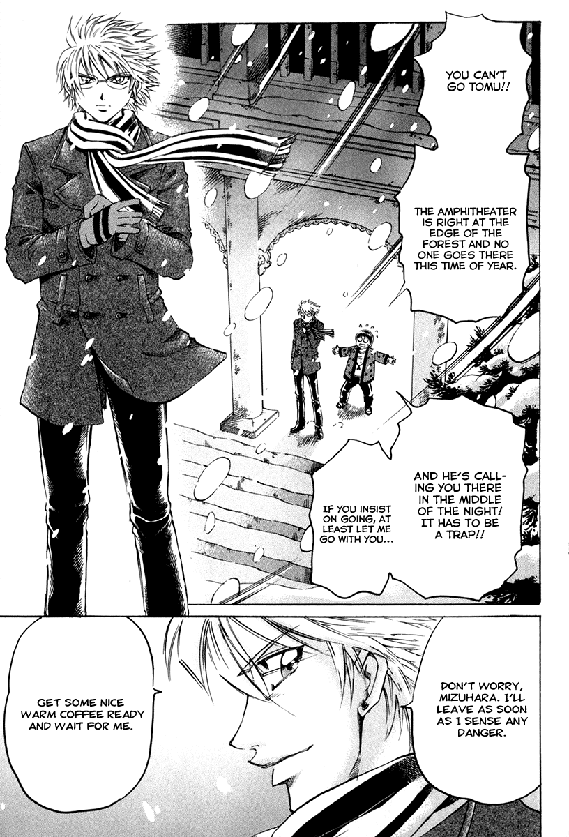Read Gamble Fish Manga Online