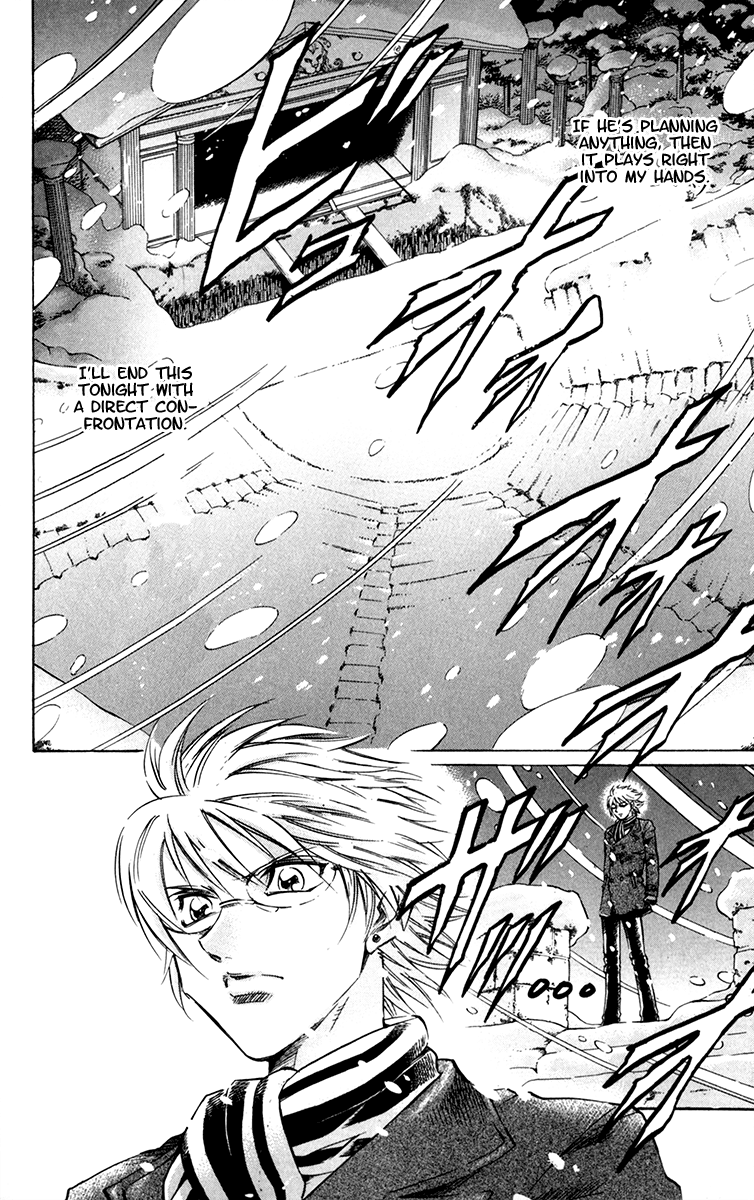 Read Gamble Fish Manga Online