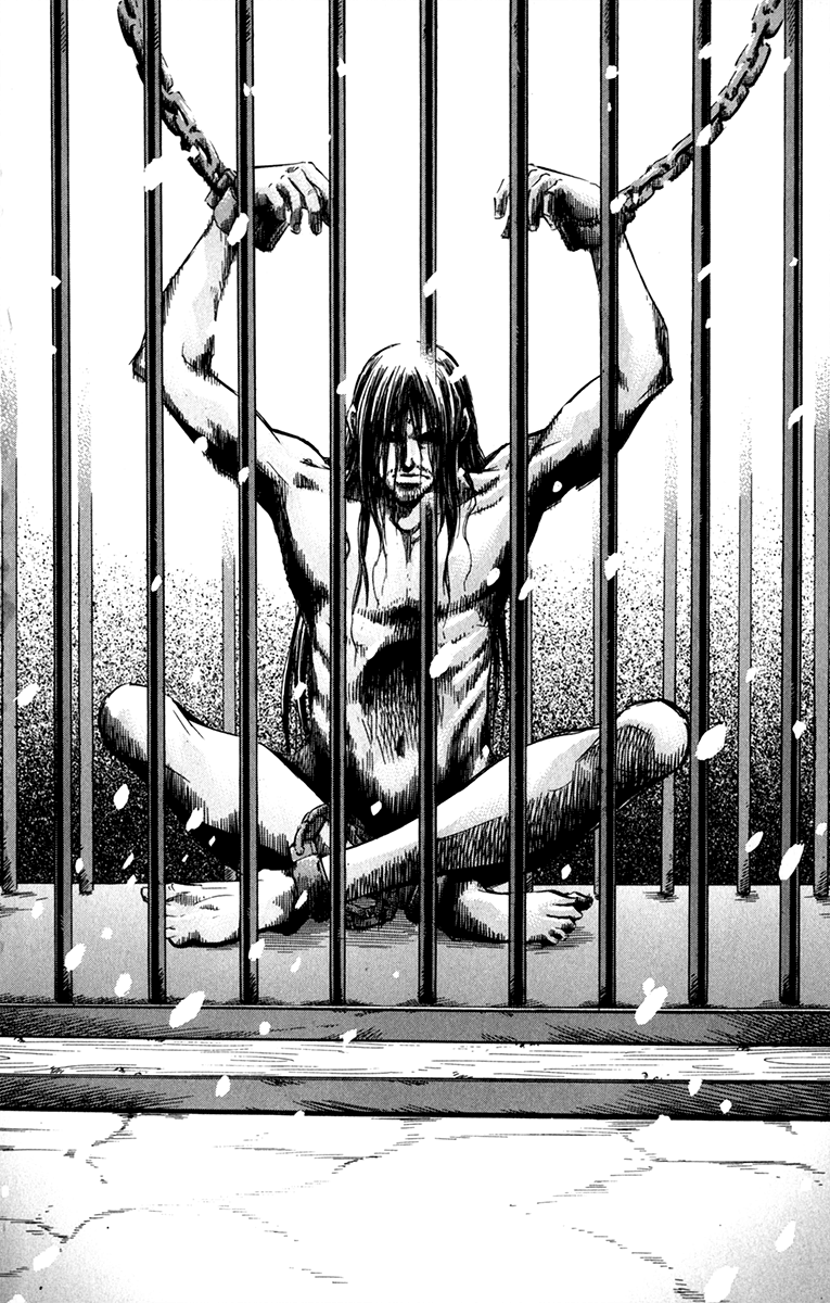 Read Gamble Fish Manga Online