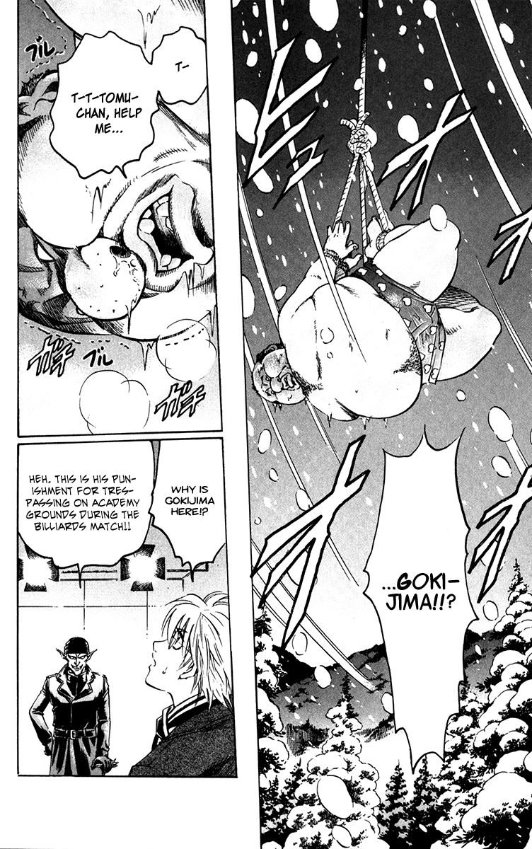 Read Gamble Fish Manga Online