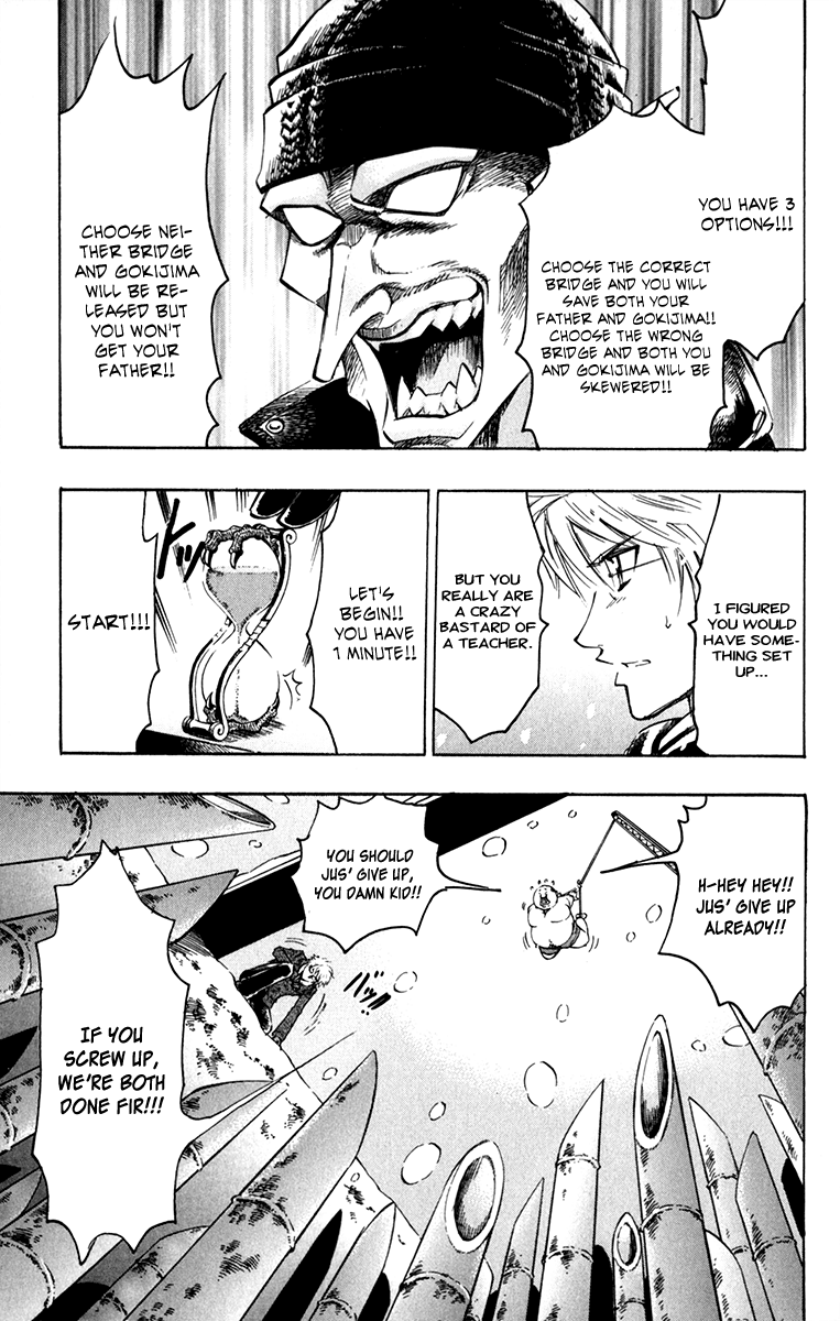 Read Gamble Fish Manga Online