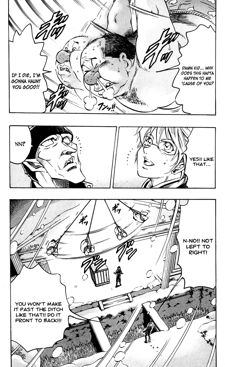 Read Gamble Fish Manga Online