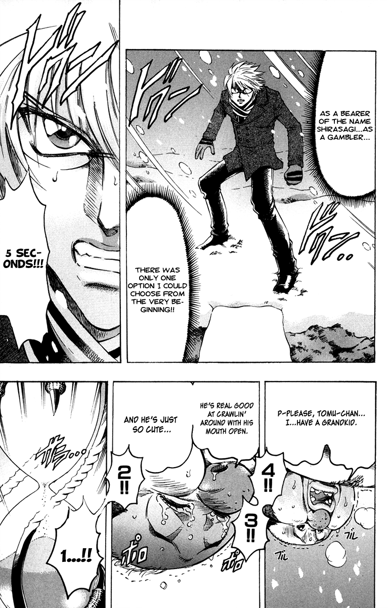 Read Gamble Fish Manga Online