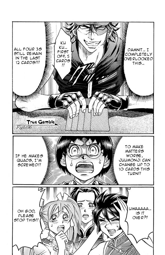 Read Gamble Fish Manga Online