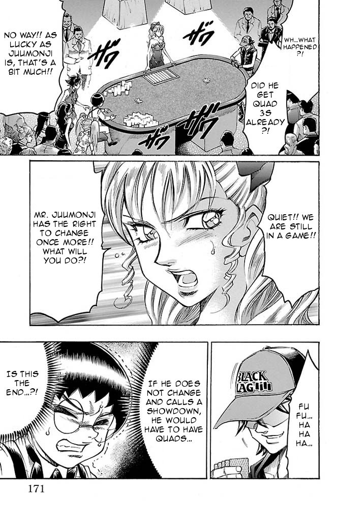 Read Gamble Fish Manga Online