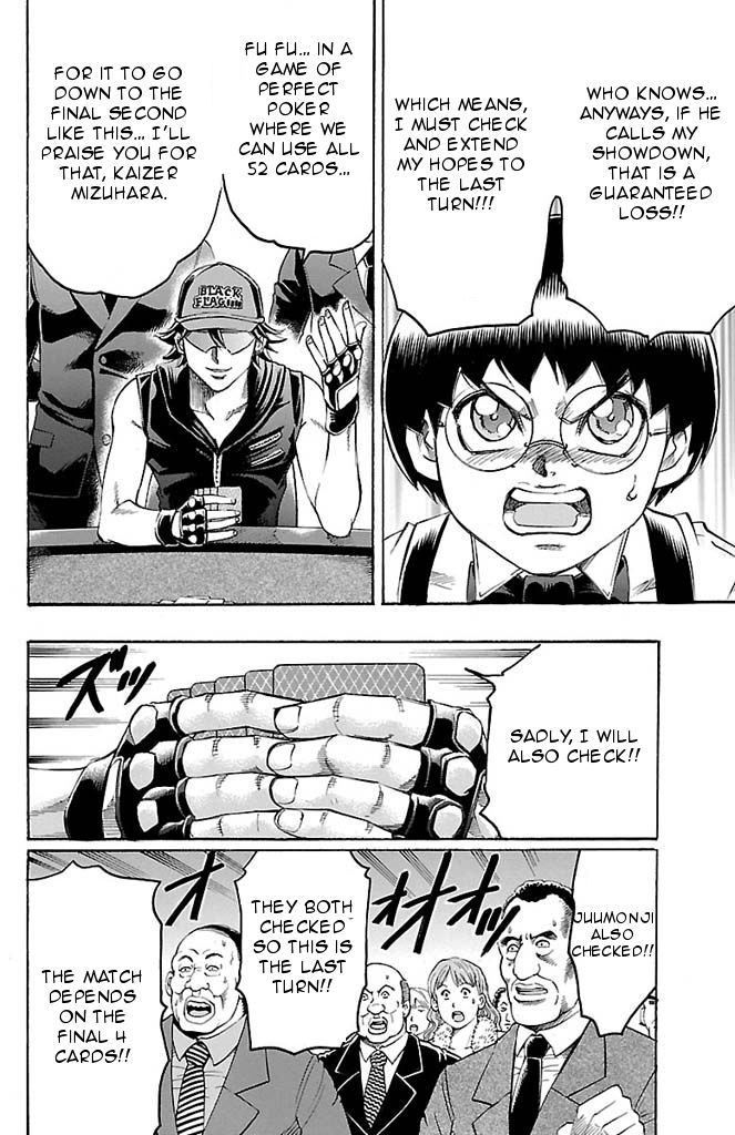 Read Gamble Fish Manga Online
