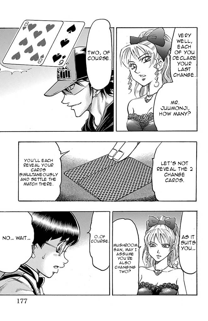 Read Gamble Fish Manga Online