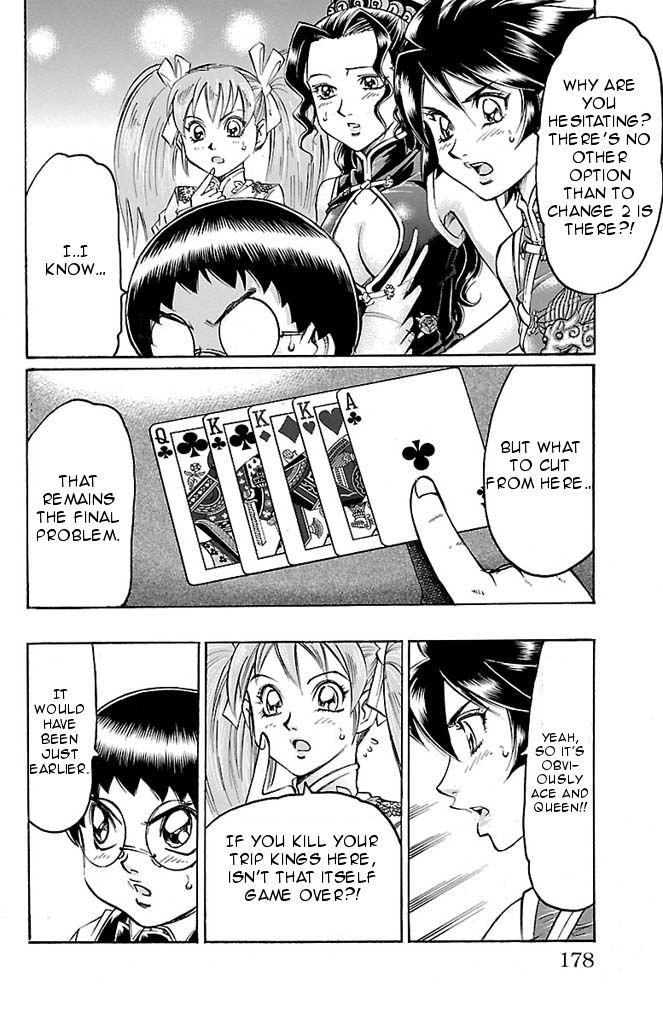 Read Gamble Fish Manga Online