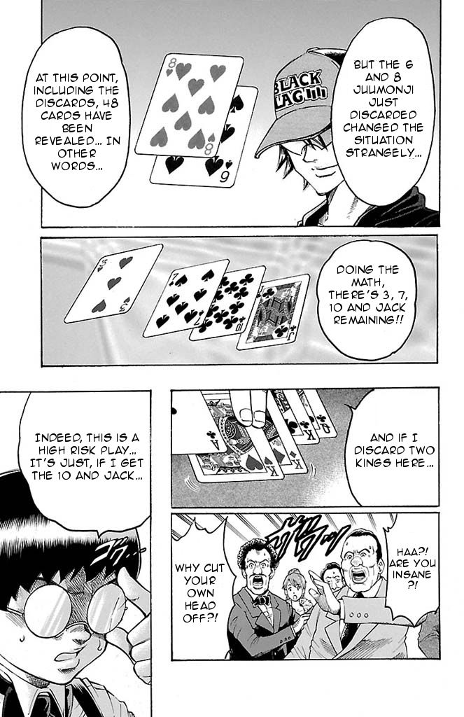 Read Gamble Fish Manga Online