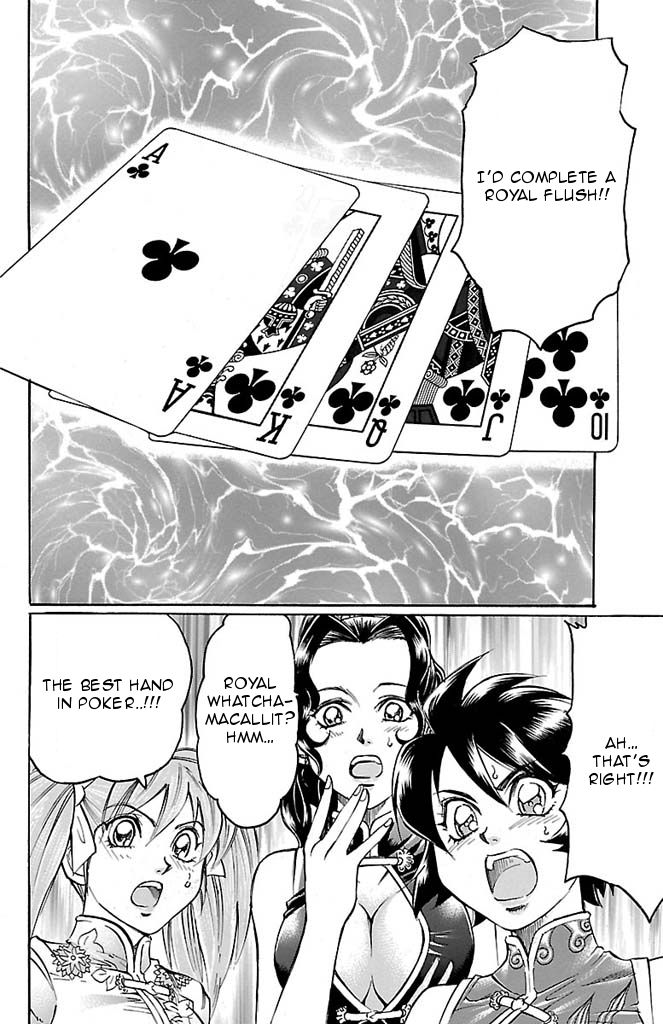 Read Gamble Fish Manga Online