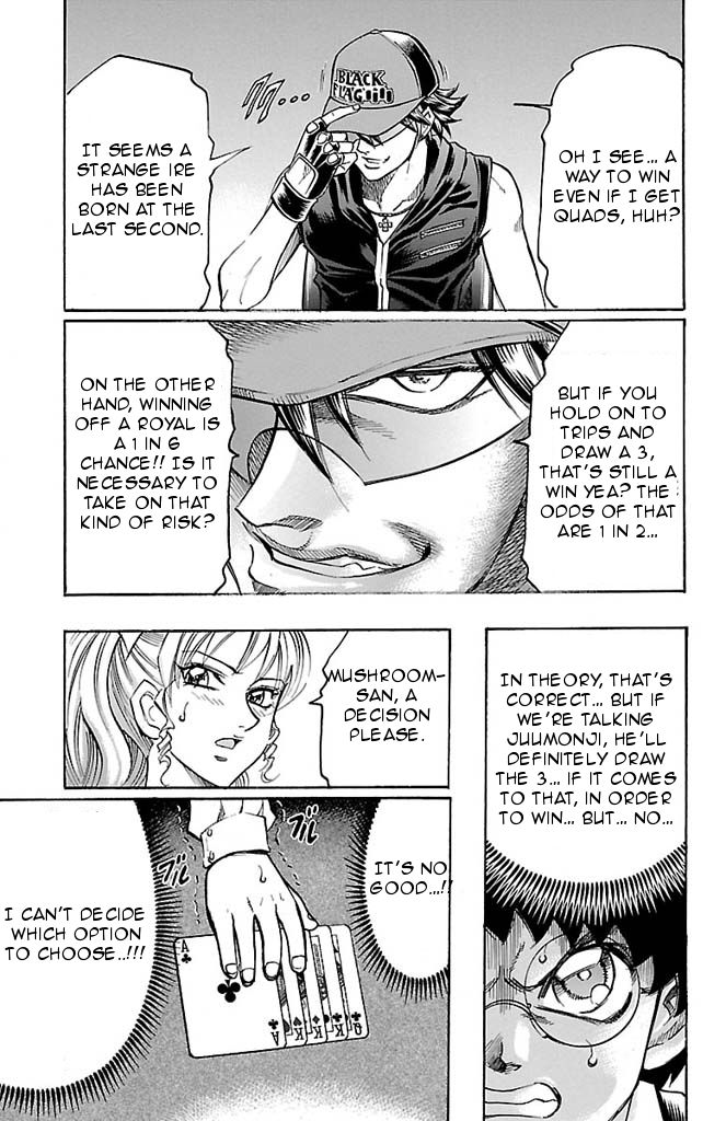 Read Gamble Fish Manga Online