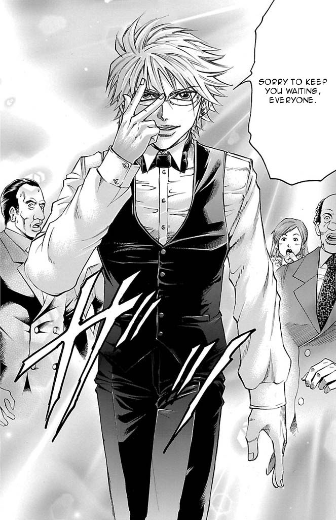 Read Gamble Fish Manga Online