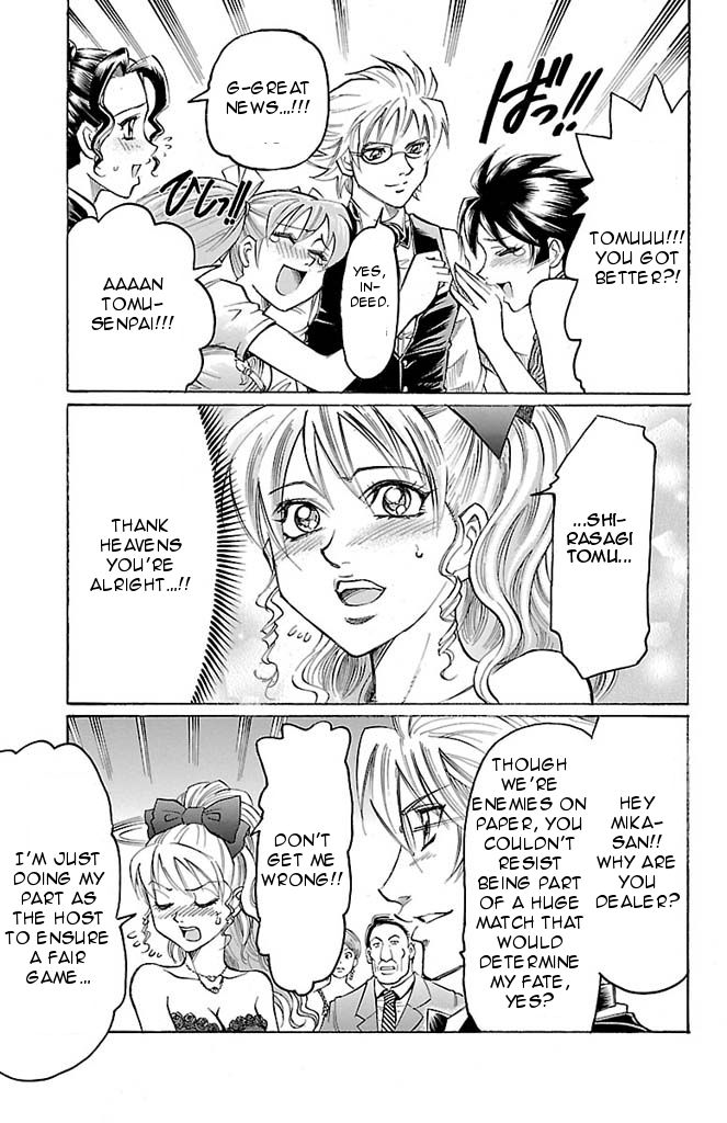 Read Gamble Fish Manga Online