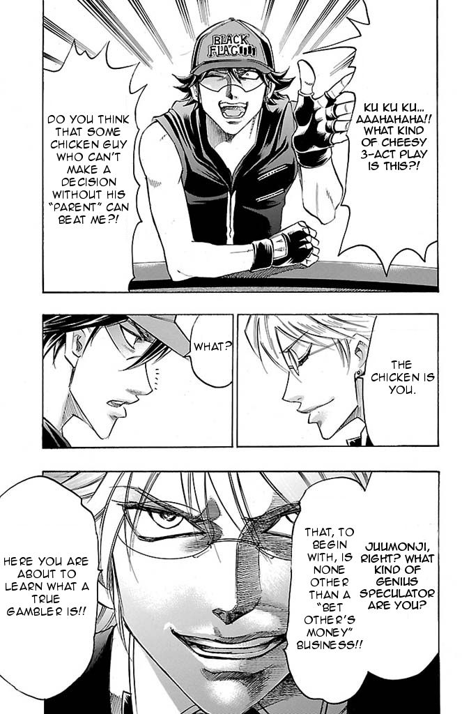 Read Gamble Fish Manga Online