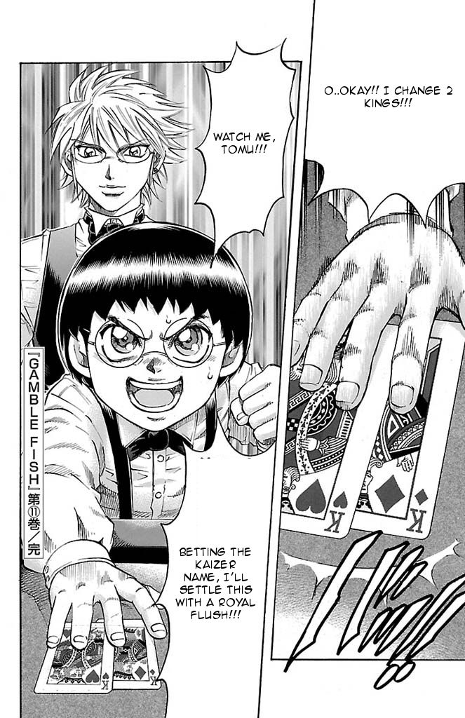 Read Gamble Fish Manga Online
