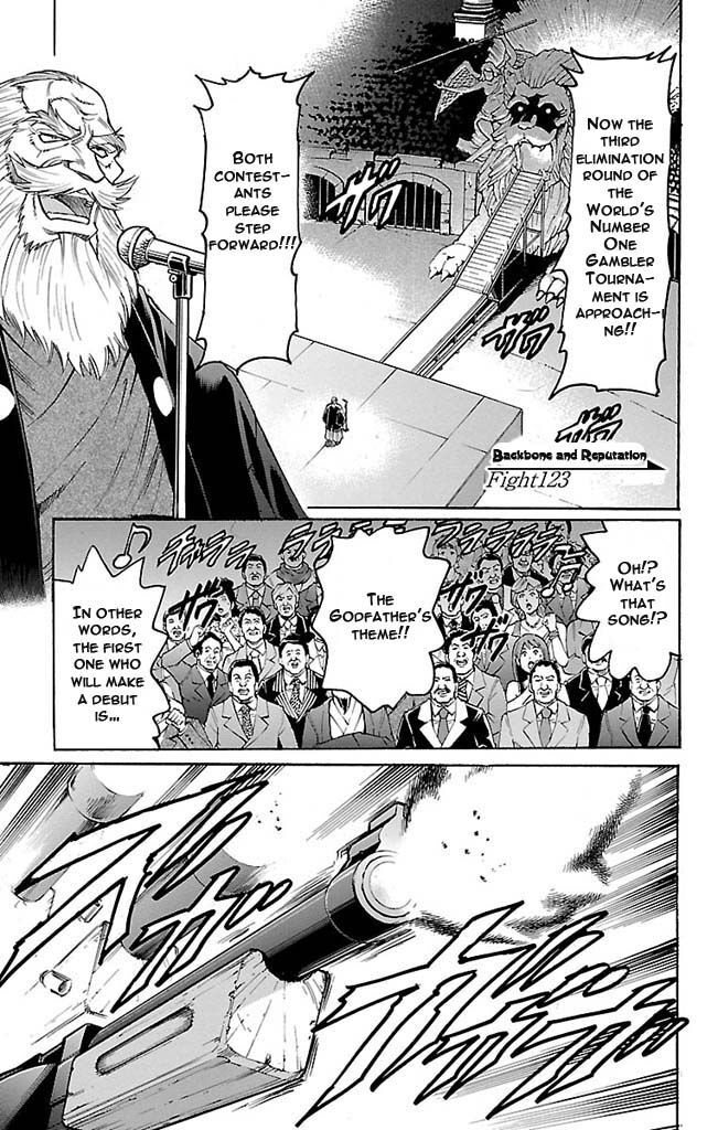 Read Gamble Fish Manga Online