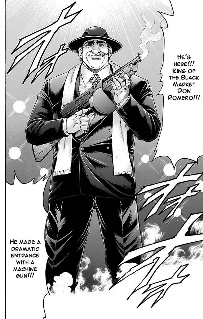 Read Gamble Fish Manga Online