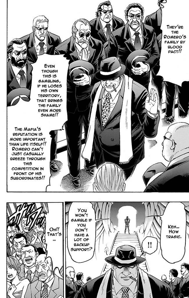Read Gamble Fish Manga Online