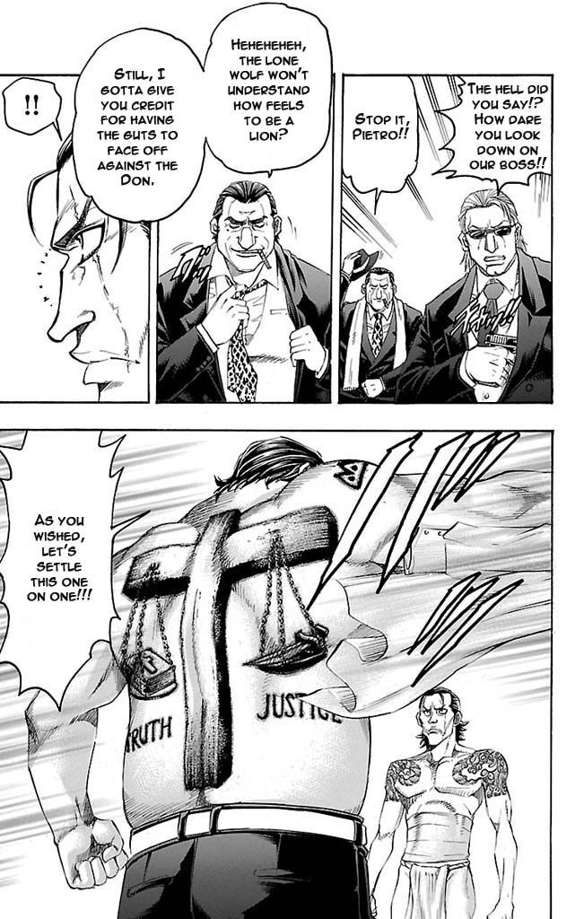 Read Gamble Fish Manga Online