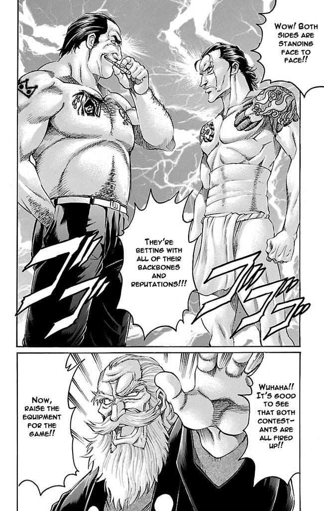 Read Gamble Fish Manga Online