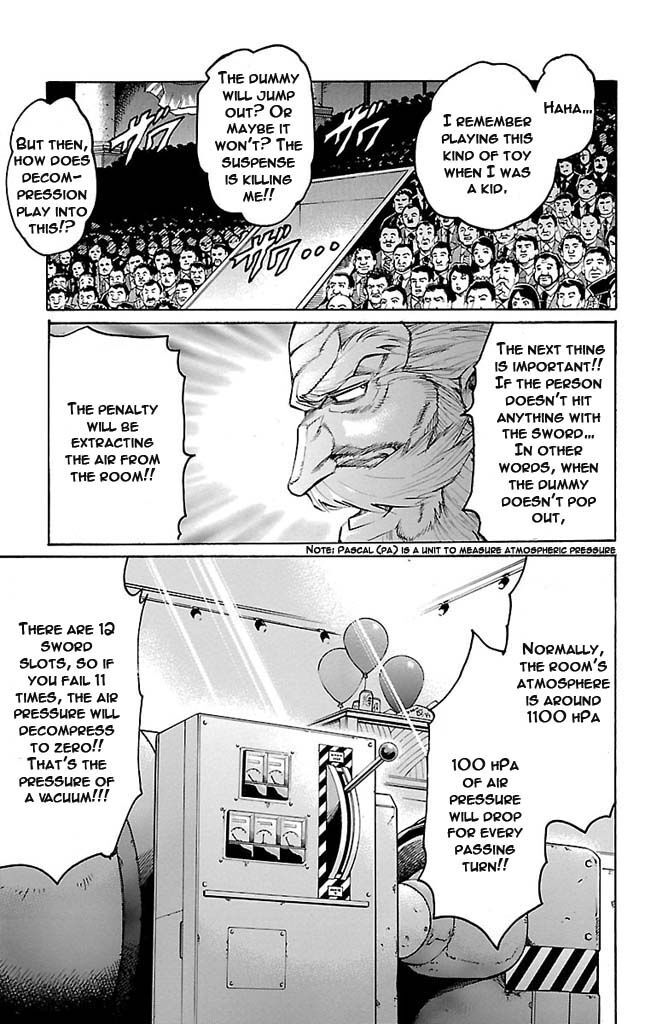 Read Gamble Fish Manga Online