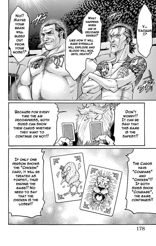 Read Gamble Fish Manga Online