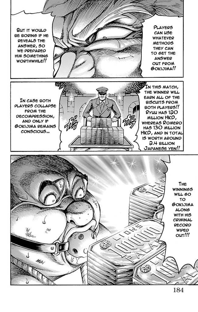 Read Gamble Fish Manga Online