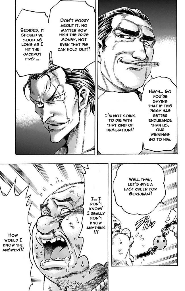 Read Gamble Fish Manga Online