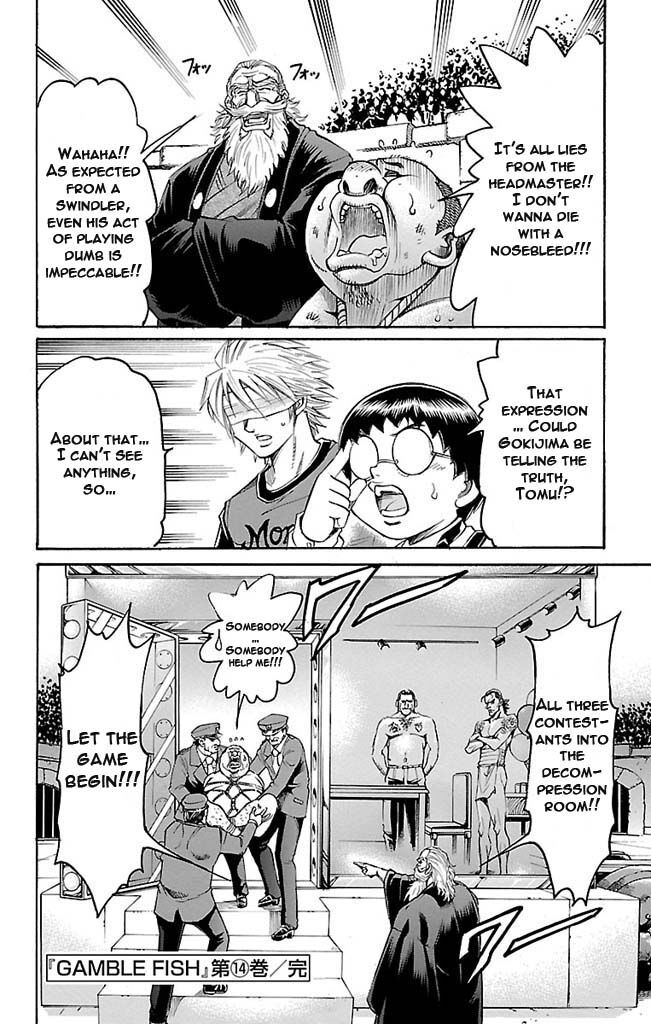Read Gamble Fish Manga Online
