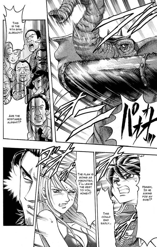 Read Gamble Fish Manga Online