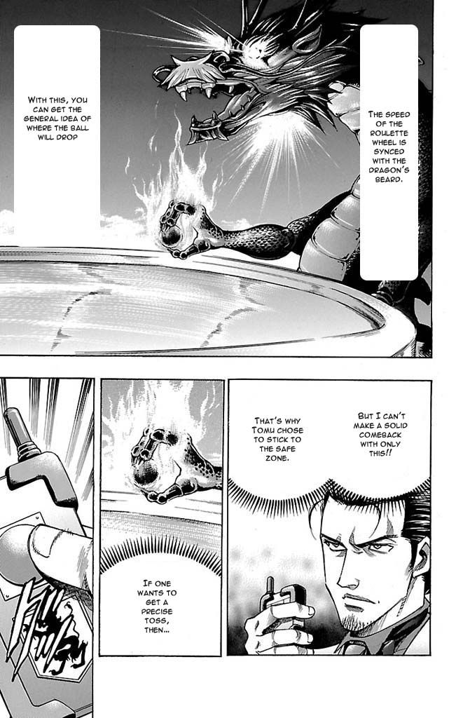 Read Gamble Fish Manga Online