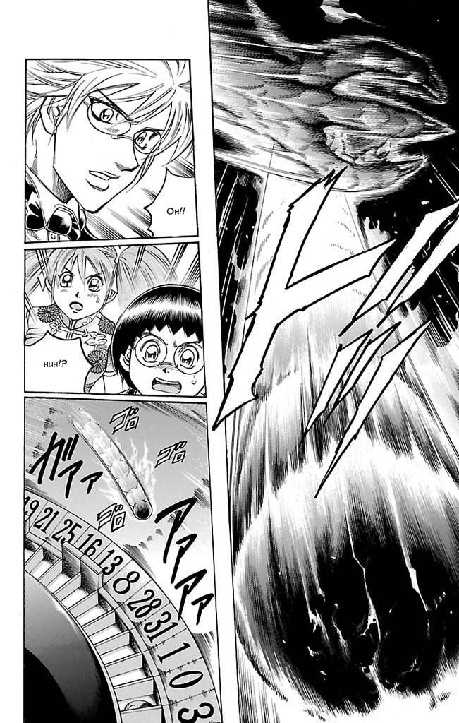 Read Gamble Fish Manga Online